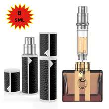 超纤维皮革包覆合金，优质旅行香水瓶，香水喷雾泵，从瓶底填充香水喷雾，可再填充迷你香水分配器/5ML 容量