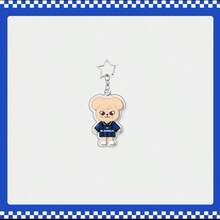 Portachiavi in acrilico a forma di stella SKZ 5'CLOCK, accessorio decorativo, ciondolo, collezione fan, regali per compleanni, regali per coppie, regali per feste, piccoli regali, il regalo di Natale perfetto