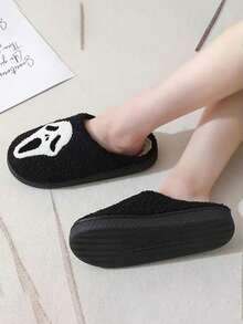 Fashionable Slippers, Casual Beach Soft Plush Lining Home Slippers