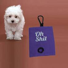 现货创意狗狗便便袋分配器，户外遛狗便便收集袋支架，“哦”便便袋批发 - 彩色 - 查看 11