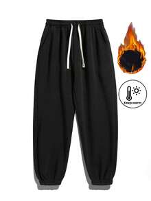 Men's Thermal Lined Sweatpants, Loose Fit Casual Joggers For Autumn/Winter