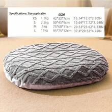 1 pieza Nuevo tapete para mascotas, tapete acolchado de felpa de coral con estampado para gatos y perros en otoño/invierno, cama para mascotas cálida y cómoda