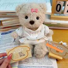 1 件 Lina Bear 手工 DIY 套件 - DIY 手工毛绒迷你熊 - DIY 手工原创铰接式玩偶套件 - 布艺玩偶熊礼物 - 熊礼物 - 可爱外观 - 儿童玩偶 - 针线活玩具、旅行玩具、教室坐立不安玩具、迷你玩偶、沐浴玩具、圣诞文具、减压球 - 生日礼物、圣诞礼物、万圣节礼物、平安夜礼物、完美礼物、玩具、游戏 - 彩色 - 查看 8