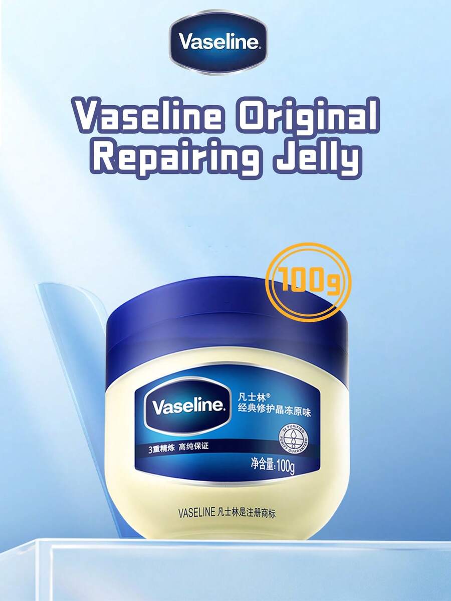 Vaseline 50克/100克原装修护凝胶，高纯度微晶，三重精制配方，多用途，修护干燥双手、皲裂脚跟、粗糙关节，深层滋润，强效补水，舒缓极度干燥肌肤，抚平粗糙部位，令肌肤柔软透亮，适合日常居家护理、旅行必备、妆前打底，适合所有肤质，是追求多功能、高度滋养修护配方和持久保湿效果的爱美人士的必备护肤品。 - 彩色 - 查看 1