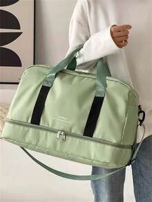 Baila Morena Sports Trunk Bag Nylon Water Resistant Large Capacity Hand Bag Shoulder Bag Adjustable Crossbody Strap Sneaker Bag Waterproof Pocket - 0.霧綠 - 查看 1