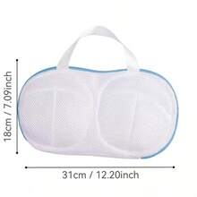 1 حقيبة غسيل حمالة صدر مع مقبض، مريحة للتعليق والتجفيف، حقيبة تخزين حمالة صدر مقاومة للغبار ومانعة للتشوه