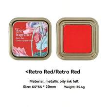 Iron Box Ancient Mud Fragrance Oil-Based Ink Ink Pad Cross-Border Retro Color Ink Pad Color Handbook Seal Ink Pad - Multicolor - View 8