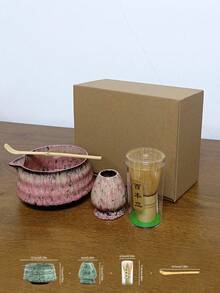 1 pieza/4 piezas Tazón de Matcha Raku, Accesorios de Juego de Té Cerámico, Batidor de Matcha, Cepillo de Té, Revolvedor de Té Japonés, Juego de Té para el Hogar, Diseño de Bambú, Estilo Minimalista, Construcción Durable, Bambú Natural, Accesorios de Té, Utensilios de Bambú, Regalo Perfecto para Amantes del Té, Regalo Ideal para Ceremonia, Decoración Tradicional, Ceremonia de Matcha