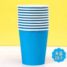 20 个 9 盎司厚可重复使用彩色一次性纸杯，容量 250 毫升，适用于商务、办公室、DIY、热饮、饮料、豆浆、咖啡、活动、派对、圣诞节、感恩节、万圣节 - 彩色 - 查看 12