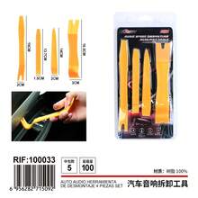 Set de 4 herramientas para desmontaje de audio: precisión sin dañar tu auto-100033 - 4pz - Ver 4