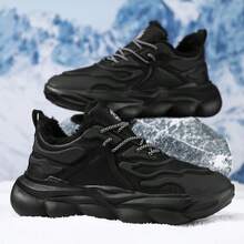 Zimowe, nowe, męskie buty śnieżne 2025, gruba podeszwa, wygodne buty studenckie, męskie buty do sportów zimowych, ciepłe i odporne na zimno