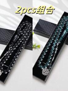 1 件 45 珠 10 毫米透明亚克力 Tasbih/Misbaha 祈祷珠手链，简约设计，适合穆斯林日常祈祷，情侣礼物，适合礼拜、节日 - 彩色 - 查看 26