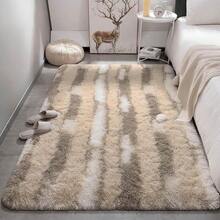 Meralax Area Rugs For Living Room Bedroom, Machine Washable 4x6 Feet Soft Fluffy Shaggy Bedside Rug, Beige And White Indoor Floor Carpet For Kids Boys, Dorms, Nursery Rooms, Home Decor Aesthetic - 米白色條紋 - 查看 3