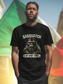 Sasquatch Is My Spirit Animal Maglietta Uomo Divertente Moda Casual Idea Regalo Esclusiva Offerta Stile Giovane T Shirt Originale Comfort Fashion Promo
