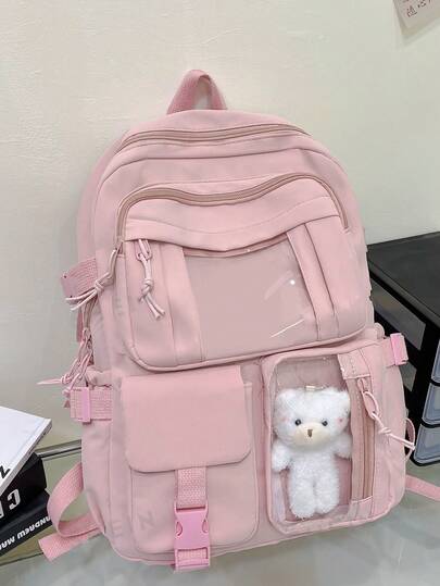 Söt skolväska för elever, stor dragkedja, enkel skolväska med björn, skolväska för grundskoleelever, kvinnliga mellanstadieelever, gymnasieelever, stor axelväska, mode, avslappnad, campus, parning, dator, skolväska