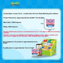 Hasbro 可爱艾尔莫系列 - 第一版毛绒盲袋收藏品：惊喜玩具人偶、双用途钥匙扣挂件和展示娃娃！ - 2pcs - 查看 3