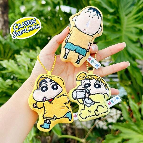 Llavero de muñeco de tela de la serie Crayon Shin-Chan - Bolsa ciega de juguete periférico de anime, caja ciega. ¡24 colgantes de dibujos animados súper lindos, incluidos Nohara Shinnosuke y Shiro, esperando que los colecciones!