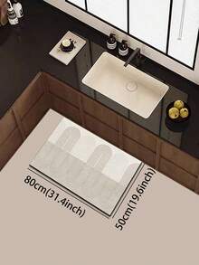 One Silica Gel Kitchen Mat With A High-End Simple Line Block Mosaic Pattern, Cushioned Anti-Fatigue Kitchen Rug, Quick-Drying Non-Slip Water-Absorbing, Suitable For Kitchen, Bathroom, Entranceway, Laundry Room Etc. - Multicolor - View 14