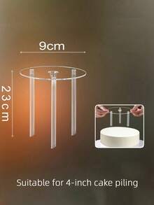 1套 4英寸 6英寸 8英寸 10英寸 12英寸 蛋糕支撑架 多层支撑垫片 透明支撑架 交错悬挂式蛋糕装饰用品 - 彩色 - 查看 5