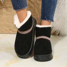 Women's Short Winter Boots - Cozy Cotton Shoes With Thick Sole, Classic Booties For Cold Weather, New Snow Boot Style - Ideal For Winter Fashion - 黑色1 - 查看 7