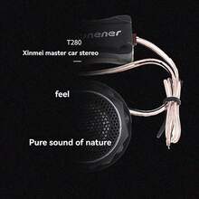T280 Premium Car Audio Tweeter – Audiophile-Grade In-Car High-Frequency Driver (12V, Crystal-Clear Sound) For Enhanced Sound System Upgrades