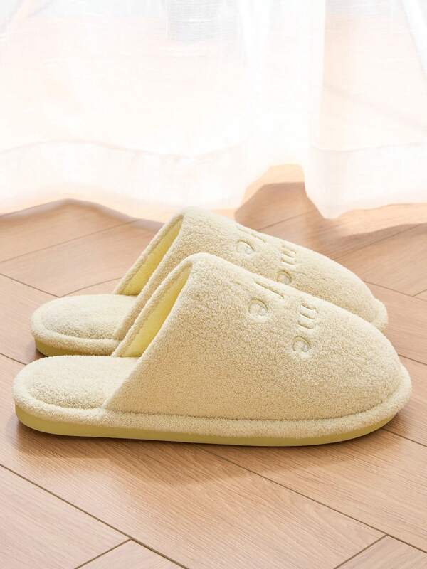 1 Pair Embroidered Slippers, New 2025 Design, Cute Plush Warm Indoor Home Slippers For Men & Women, Suitable For Winter