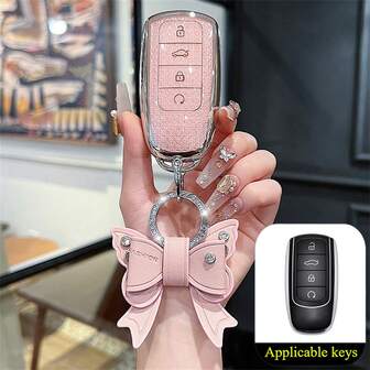 1 件 TPU 汽车钥匙保护套，适用于奇瑞瑞虎 8Plus 8 新 5 Plus 7pro Max 配件