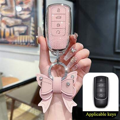 1 件 TPU 汽车钥匙保护套，适用于奇瑞瑞虎 8Plus 8 新 5 Plus 7pro Max 配件