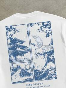 Camiseta corta con estampado original de grulla japonesa y paisaje ukiyo-e, estilo callejero