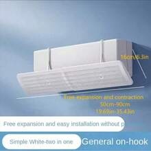 قطعة واحدة من منحرف الهواء التلسكوبي لمكيف الهواء، غطاء مكيف السقف المنزلي 2 في 1 / 3 في 1، منحرف هواء مضاد للنفخ المباشر، عالمي للمنزل الذكي، شباك هواء مضاد للنفخ المباشر، منحرف هواء مكيف قابل للتعديل، موجه هواء، منحرف هواء بارد، منقي. - أبيض - مشاهدة 9