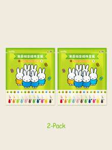 MIFFY 米菲迷你毛绒亚克力钥匙扣盲袋 2 件装 - 随机可爱兔子饰物，适用于背包、娃娃包 | 3.35 英寸官方授权