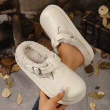 Hatastic 女士套脚木屐，新款冬季EVA塑料轻便厚底时尚室内毛绒拖鞋圣诞礼物