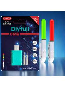 全新 DIyfull 2 双孔充电器 + 2 件充电电池套装钓鱼电子竿 USB 充电器夜光浮棒灯可充电 CR425 LIR425 3.6V 锂电池夜钓工具
