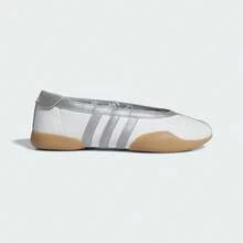 Adidas Originals 男女通用跆拳道美芭蕾W休闲低帮运动鞋JQ6438 - 米色 - 查看 1