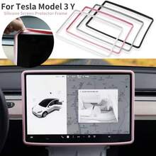For Y Silicone Protective Frame Edge Cover Central Control Car Accessories Navigation Screen Protector Pink White Grey Black