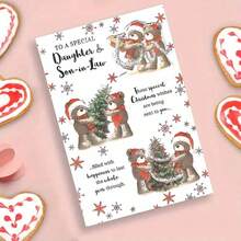 Charming Christmas Card With Envelope - Perfect Choice For Holiday Celebration And Greetings, Exclusive For Daughter And Son-In-Law