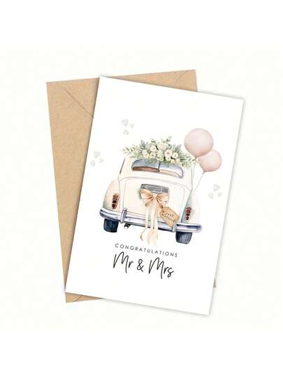1 cartão elegante para o dia do casamento, cartão de casamento personalizado "Recém-casados", carro de casamento vintage, buquê de flores e balões, presentes para recém-casados, cartão de parabéns para o dia do casamento, presente ideal para casais, amigos e familiares
