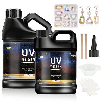 250g/500g UV 树脂套装 - 晶莹剔透的太阳能激活环氧树脂，适用于珠宝制作和工艺品 - 快速固化（使用紫外线灯 30 秒）、高硬度、无气泡和预混合配方