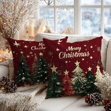 MEMNUN 2 件圣诞红色背景圣诞树和圣诞快乐文字印花涤纶枕套 [无枕芯]，17.7 * 17.7 英寸 (45 * 45 厘米)/19.69 * 19.69 英寸 (50 * 50 厘米)/15.75 * 15.75 英寸 (40 * 40 厘米)，[单面印刷] Tis The Season 圣诞装饰抱枕套，圣诞装饰，房间装饰，家居装饰，卧室装饰，沙发、床、客厅、卧室、汽车、办公室、酒店的房间装饰用品，适合所有季节，送给家人和朋友的完美礼物 - 彩色 - 查看 11