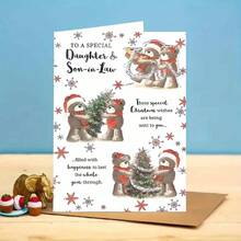 Charming Christmas Card With Envelope - Perfect Choice For Holiday Celebration And Greetings, Exclusive For Daughter And Son-In-Law