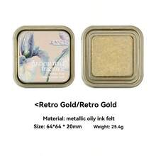 Iron Box Ancient Mud Fragrance Oil-Based Ink Ink Pad Cross-Border Retro Color Ink Pad Color Handbook Seal Ink Pad - Multicolor - View 10