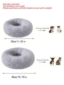 1 件蓬松圆形宠物床，温暖透气，适合小型猫狗，4 季使用小狗床，狗窝彩色渐变色猫窝狗窝小猫床