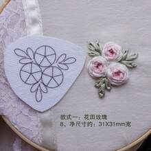 9 piezas de estabilizador de patrones de bordado solubles en agua, estabilizadores de costura con respaldo autoadhesivo - papel de costura fácil de usar para sombreros, guantes, ropa y otros proyectos DIY - Blanco - Ver 11