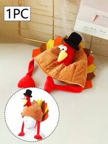 1pc Thanksgiving Turkey Hat- Novelty Lightweight Polyester Knit Hat With Camouflage Pattern & Animal Theme, Christmas Turkey Plush Running Hat, Holiday Party Supplies,Machine Washable, Suitable For Thanksgiving Dress Up Parties, Thanksgiving Decorations, Role Playing, Carnivals, Suitable For Women And Men