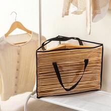 2pcs (1pc Hanger Storage Bag + 1pc Blanket Storage Bag), Transparent With Black Trim Wardrobe Storage Organizer Bags, Multi-Functional Storage Set For Hanging Clothes, Blankets, Garment Organization, Keep Your Closet Neat