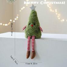 1pc Cute Christmas Tree Doll Pendant, Family Party Decoration, Christmas Tree Shaped Christmas Star Pendant, Suitable For Festival Party Activities Decoration Pendant, Home Decoration, Multi-Occasion Decoration Items Christmas Decorations Room Decor Winter Christmas Decorations Home Christmas Gifts Christmas Decor