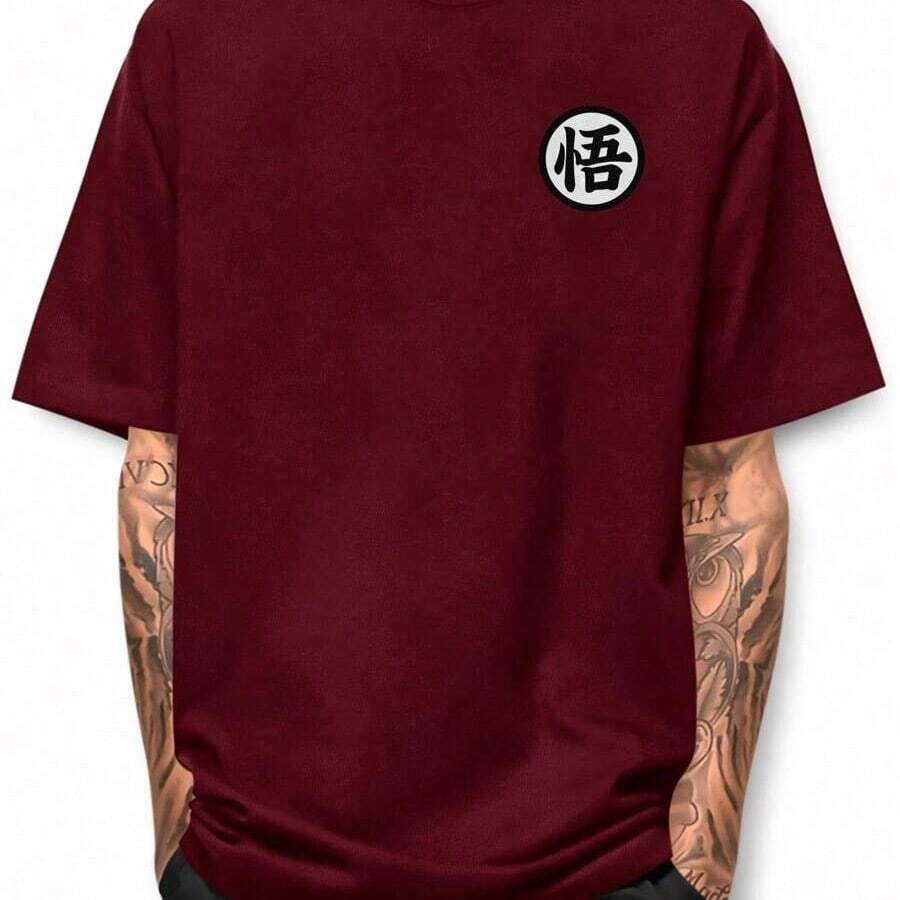 Kanji Basic T-Shirt 100% Cotton Round Neck Shirt - Burgundy - View 1