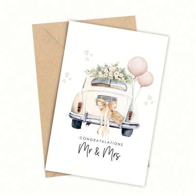 1PC Elegant Wedding Day Greeting Card, Personalised "Just Married" Wedding Card, Vintage Wedding Car And Floral Bouquet & Balloons Design, Newlyweds Gifts, Congratulations Wedding Day Card, Ideal Gift For Couples, Friends, And Family
