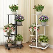 3/4/5 Tier Metal Flower Stand With Wheels | Decorative Rack, Storage Rack, Living Room/Balcony Flower Stand, Holds Up To 5 Potted Plants - Multicolor - View 6