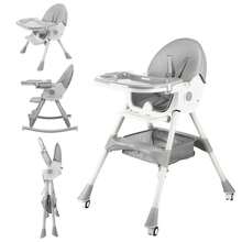 OYAJIA Hochstuhl mit Babywippe 3in1 ab Geburt bis 20 kg mit Wippgestell, Höhenverstellbares Gestell mit Rollen, Klappbar, Abnehmbarer  Essbrett Korb - Grau - Übersicht 12